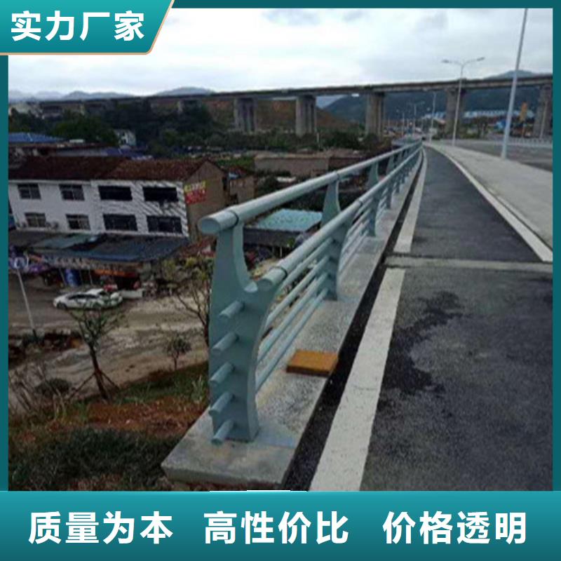不锈钢复合管【不锈钢复合管栏杆】质量牢靠