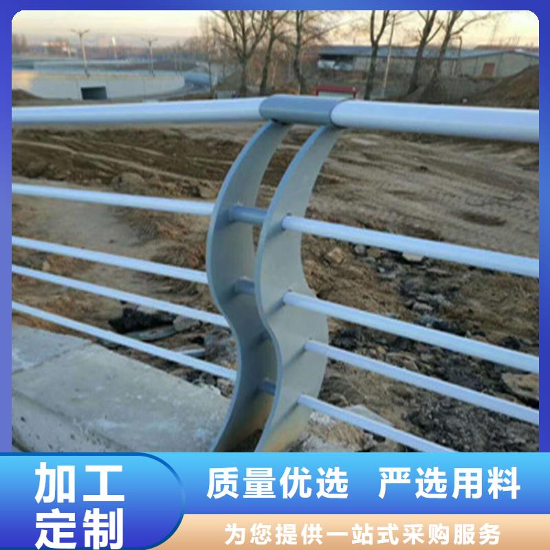 不锈钢复合管人行道护栏 厂家直销货源充足