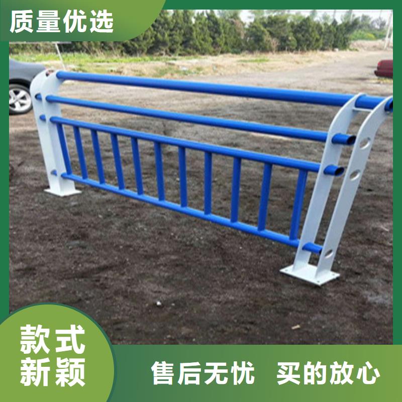 不锈钢复合管道路隔离栏支持定制