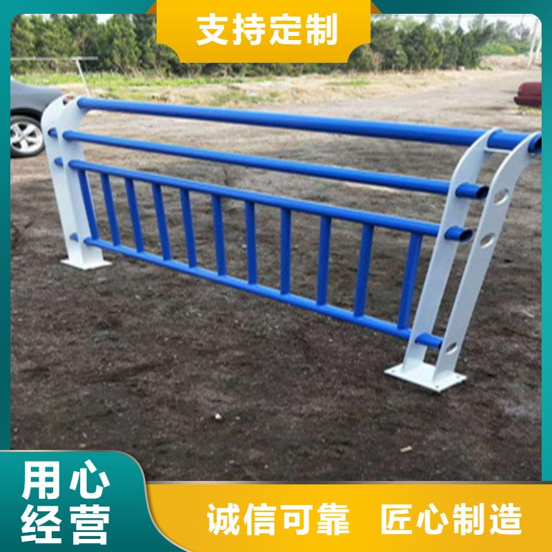 【不锈钢复合管【道路护栏】一手货源源头厂家】