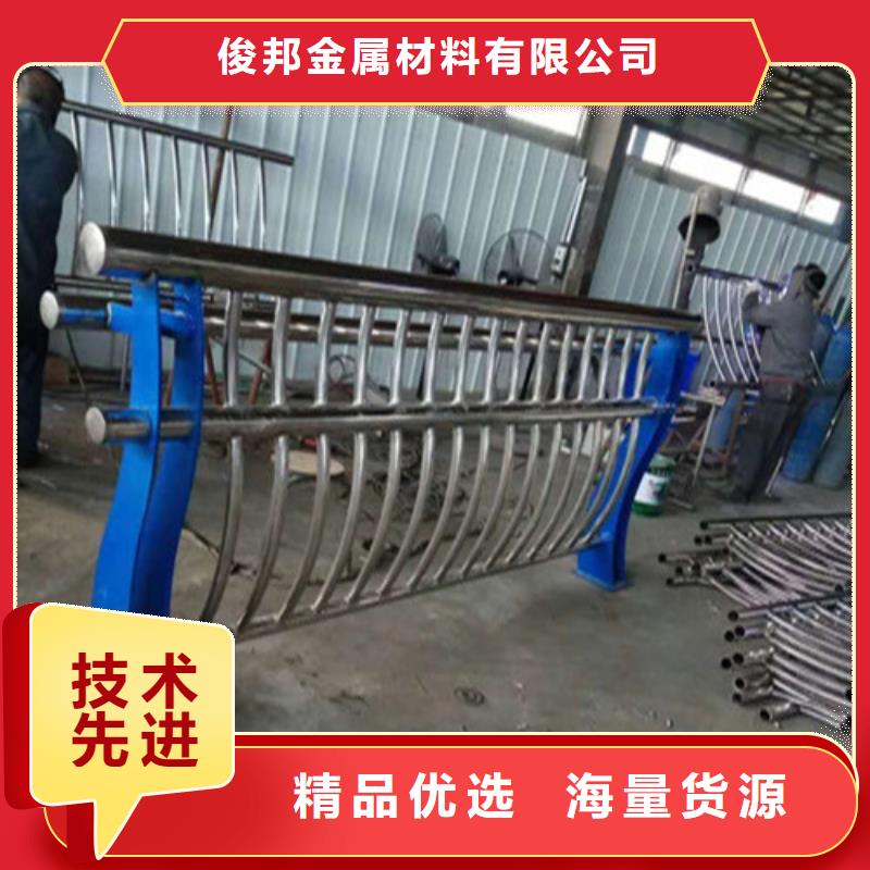 不锈钢复合管- 不锈钢护栏工厂价格