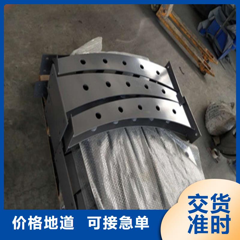 不锈钢复合管灯光防撞护栏无中间商厂家直销