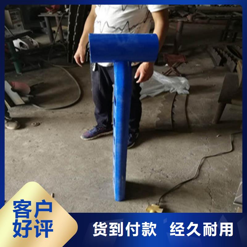 不锈钢复合管【防撞桥梁护栏】信誉有保证
