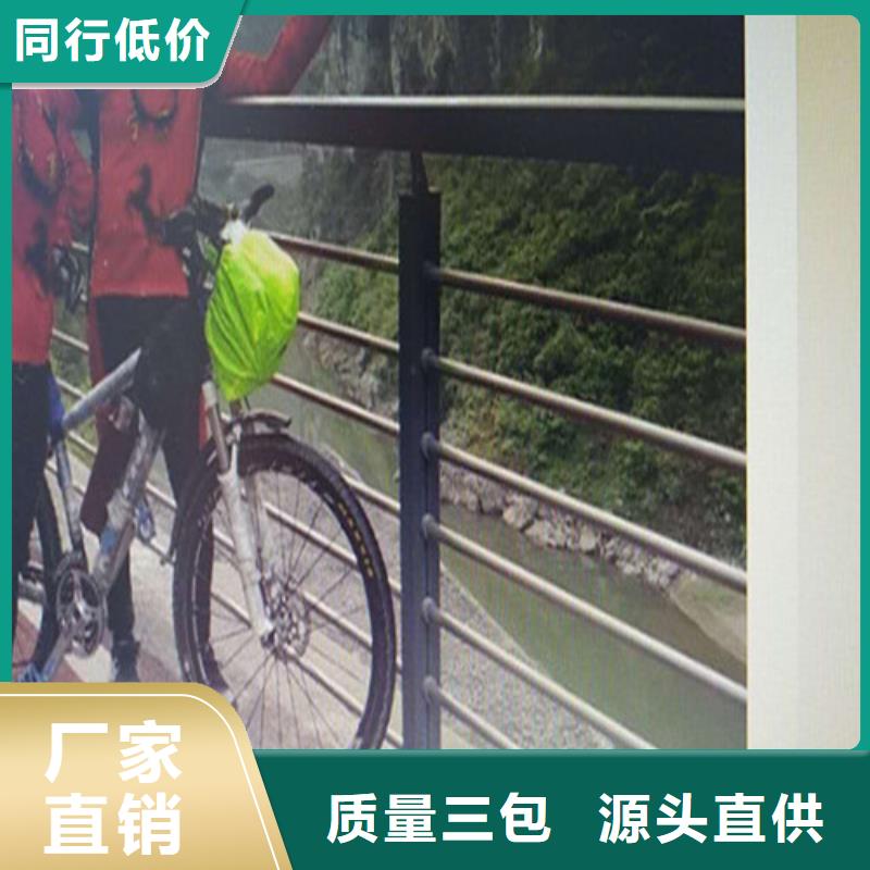 不锈钢复合管桥梁景观栏杆您想要的我们都有