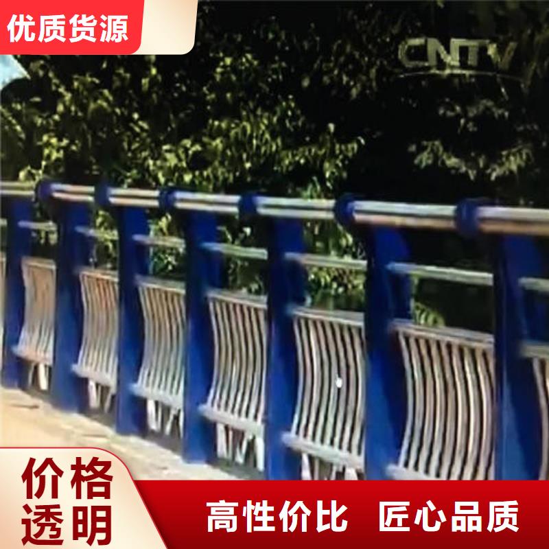 不锈钢复合管防撞立柱实体诚信经营