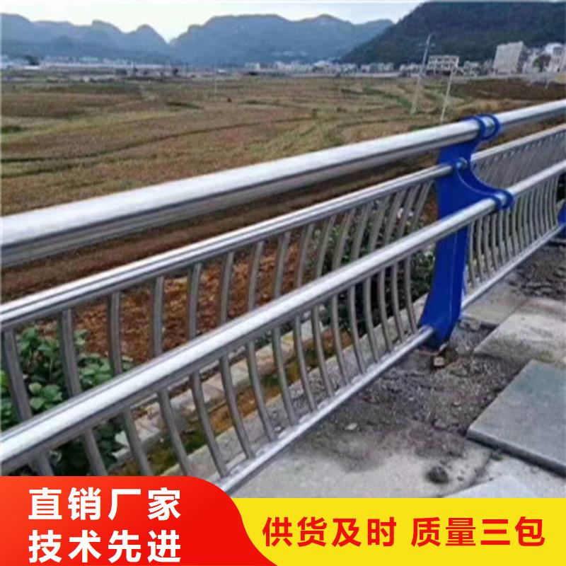 不锈钢复合管不锈钢护栏用心服务