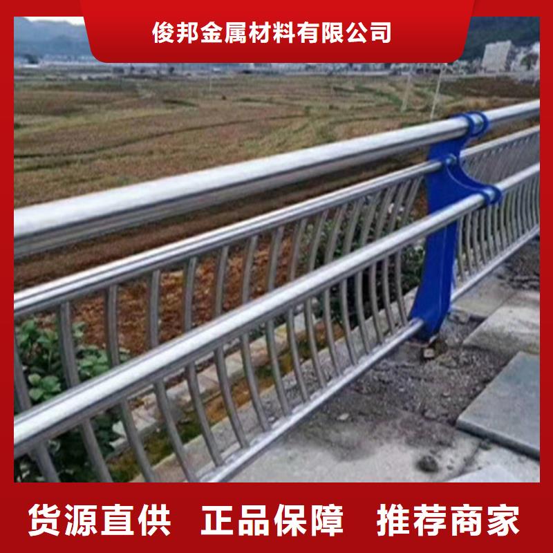 不锈钢复合管不锈钢护栏实力才是硬道理