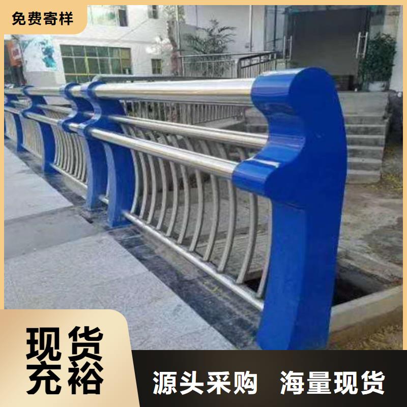 不锈钢复合管,【景观】护栏源厂定制