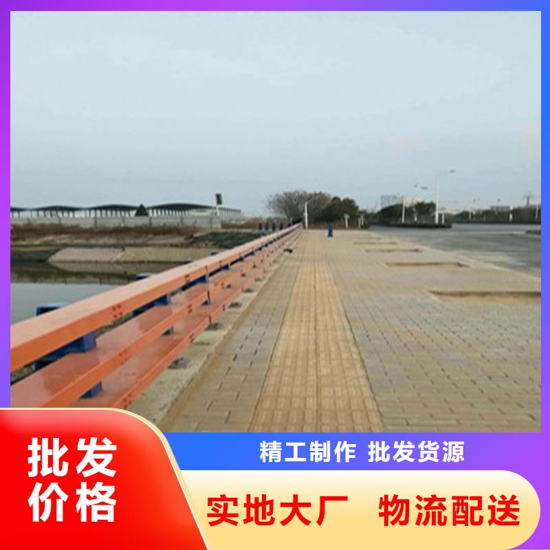【不锈钢复合管【防撞桥梁护栏】批发商】
