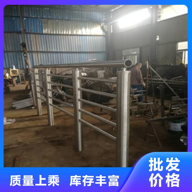 不锈钢复合管不锈钢护栏实力才是硬道理