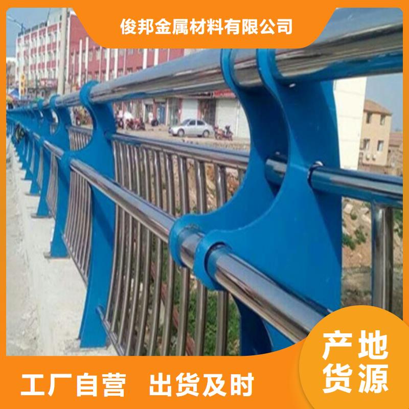 不锈钢复合管桥梁护栏批发源头工厂