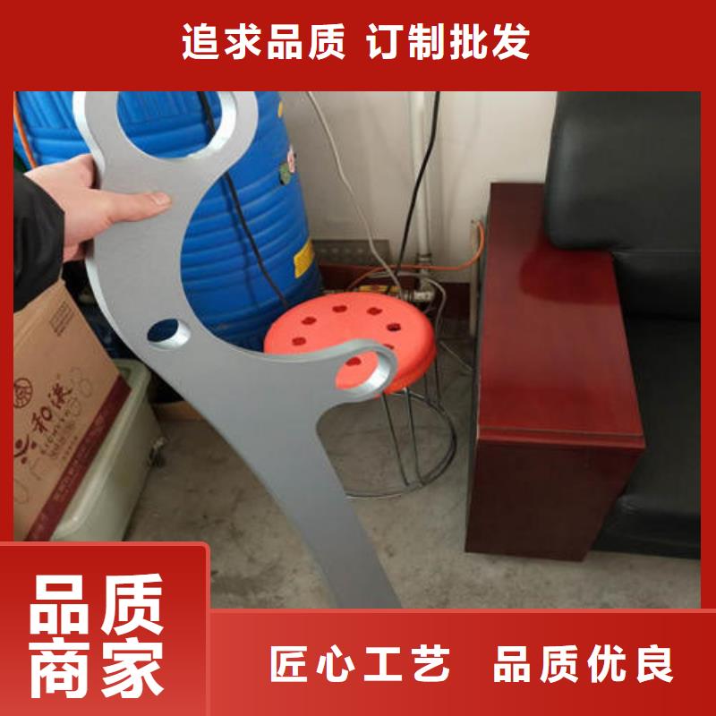 不锈钢复合管M型防撞护栏用心制造