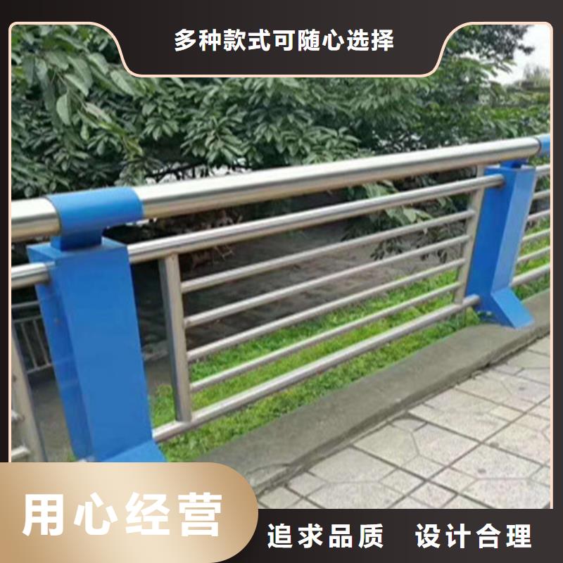 不锈钢复合管铝合金护栏严选用料