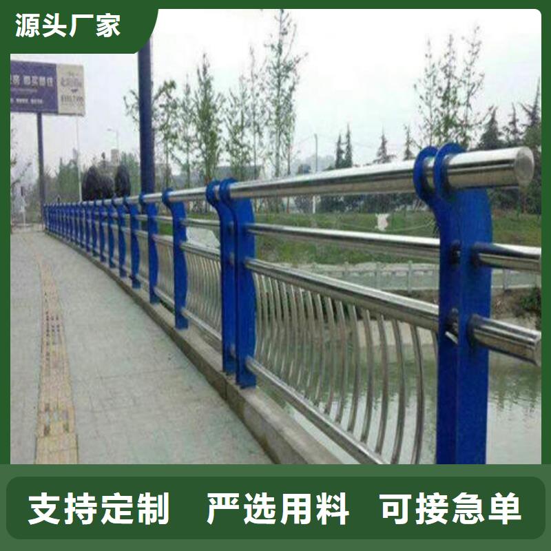 不锈钢复合管_【人行道护栏】有口皆碑