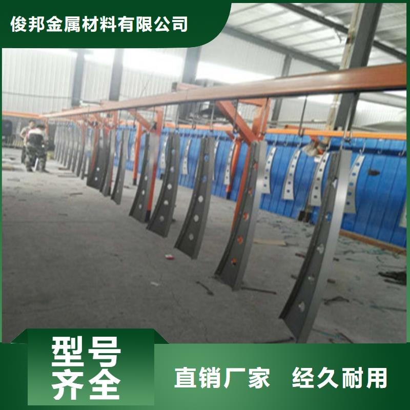 不锈钢复合管防护栏注重细节