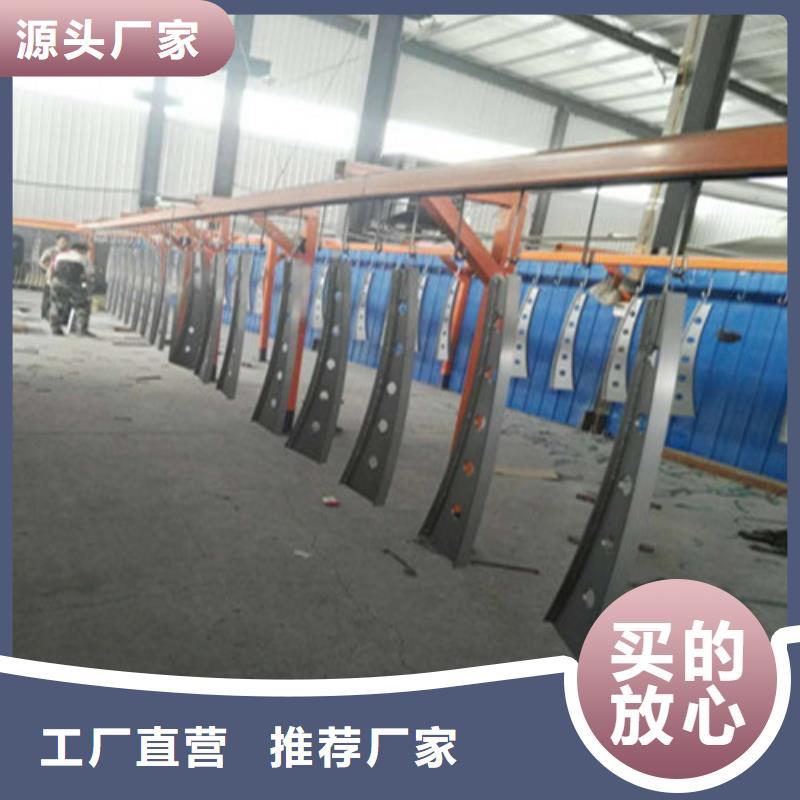 不锈钢复合管【道路护栏】欢迎新老客户垂询