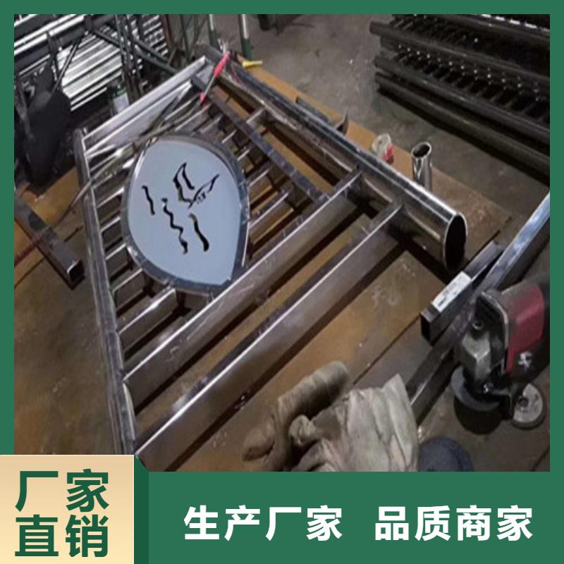 不锈钢复合管防撞护栏厂家定制