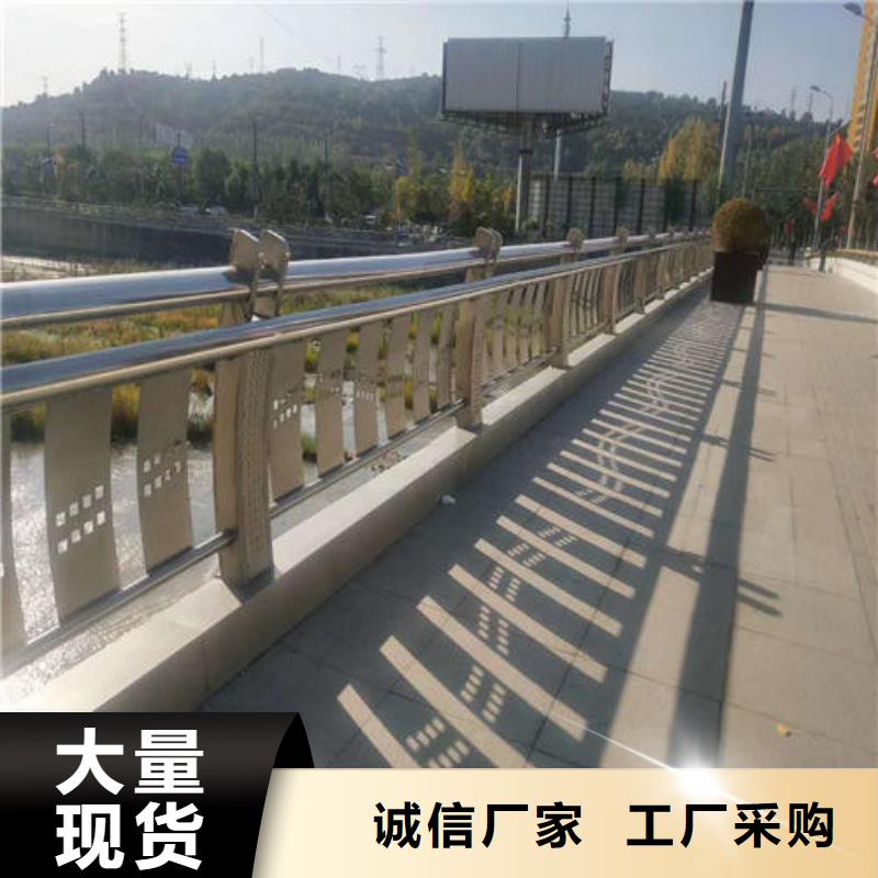 不锈钢复合管- 仿木护栏 精心选材