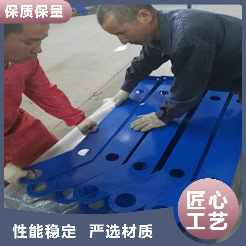 不锈钢复合管防撞护栏量大从优