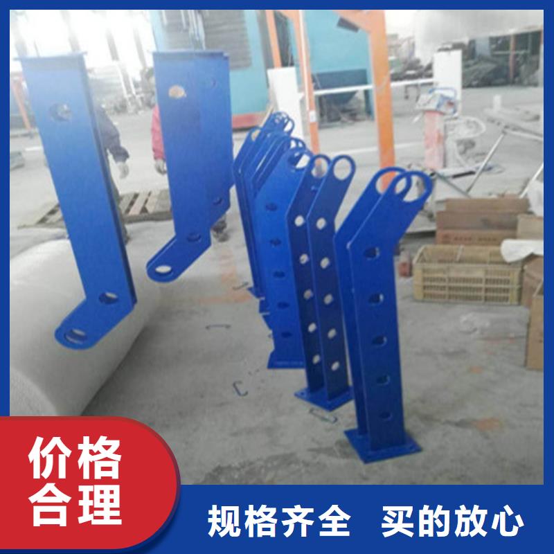 不锈钢复合管防护栏价格透明