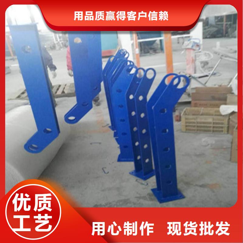 不锈钢复合管人行道护栏 售后无忧