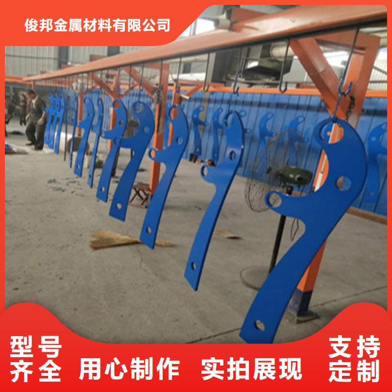 不锈钢复合管铝合金护栏品质有保障