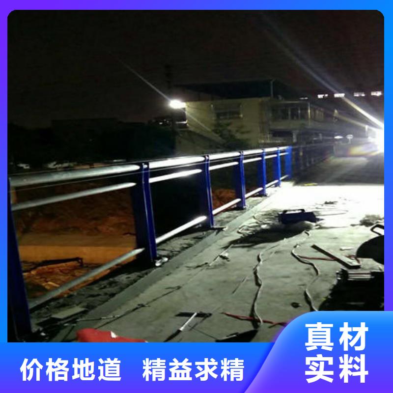 不锈钢复合管人行道护栏 制造生产销售