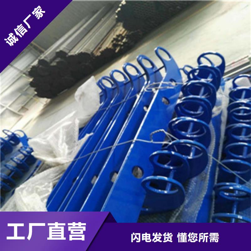 不锈钢复合管_道路护栏厂家自营