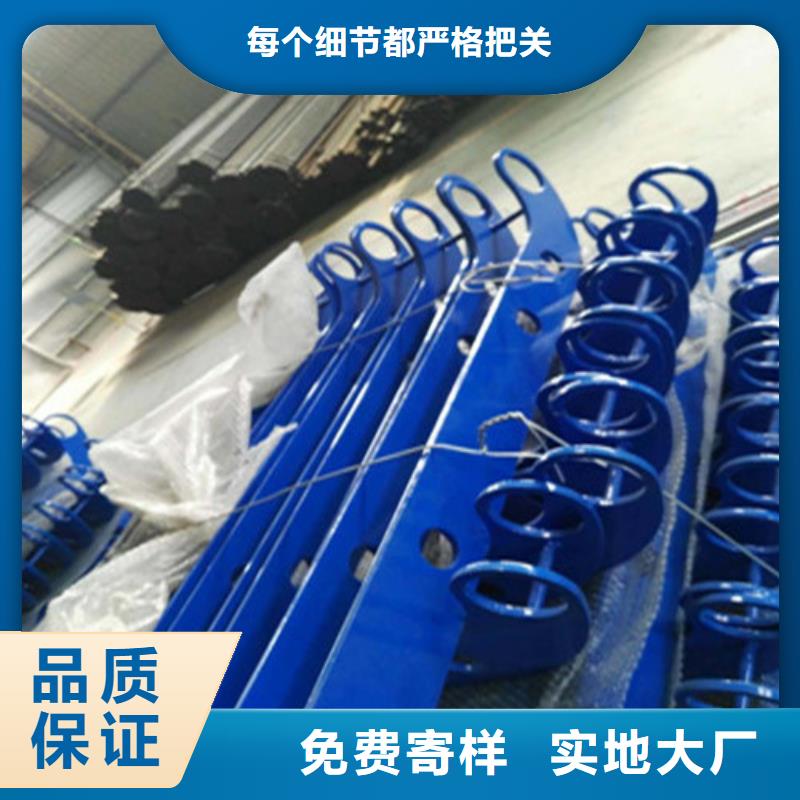 不锈钢复合管人行道护栏 快捷的物流配送