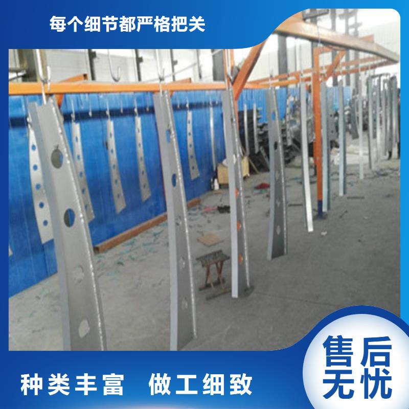 【不锈钢复合管铝合金护栏应用领域】