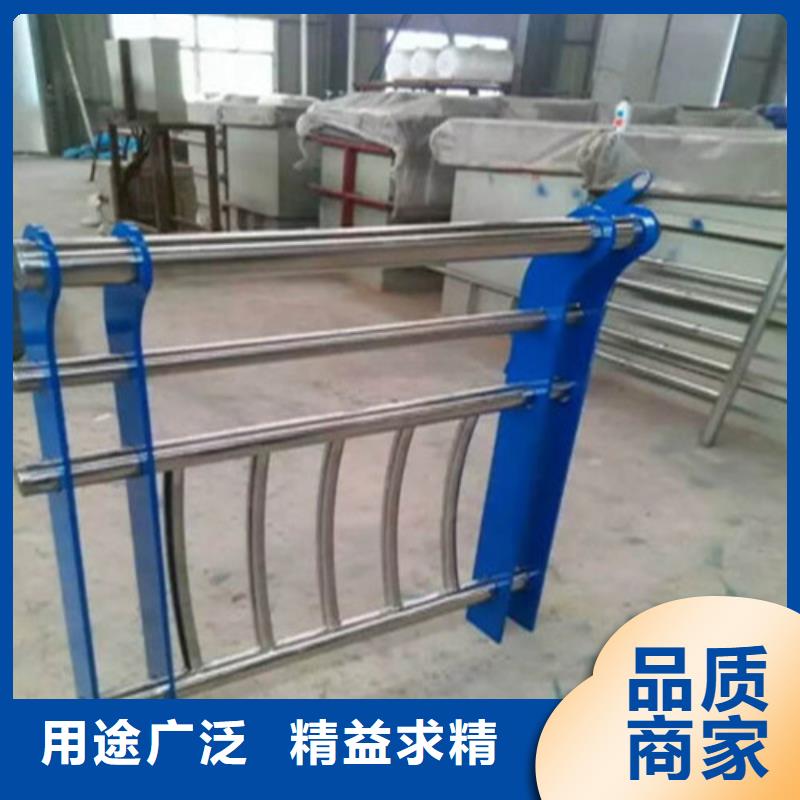 不锈钢复合管防护栏注重细节