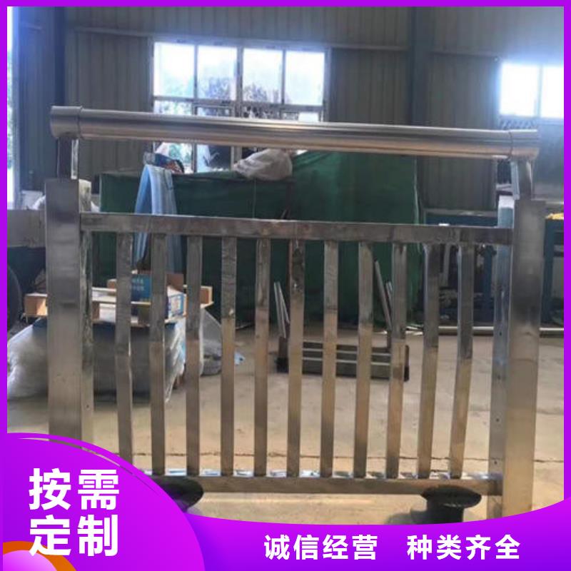 不锈钢复合管不锈钢护栏用心服务