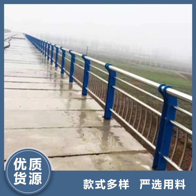 不锈钢复合管,【人行道护栏 】生产安装