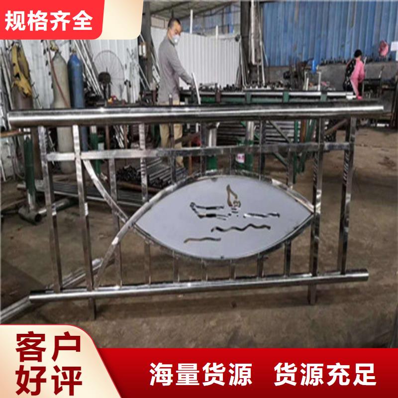 不锈钢复合管_【人行道护栏】有口皆碑