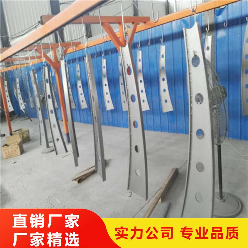 不锈钢复合管河道防撞栏杆老品牌厂家
