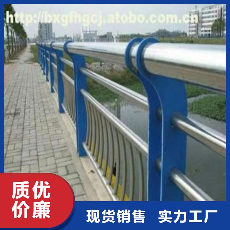 不锈钢复合管桥梁护栏厂家供货及时