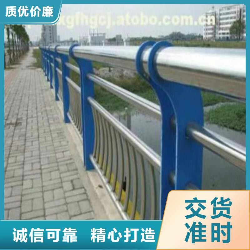 不锈钢复合管,铝合金护栏实体诚信厂家