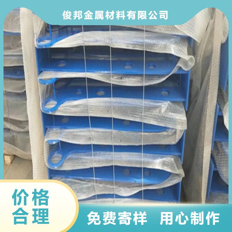 不锈钢复合管【不锈钢复合管栏杆】质量牢靠