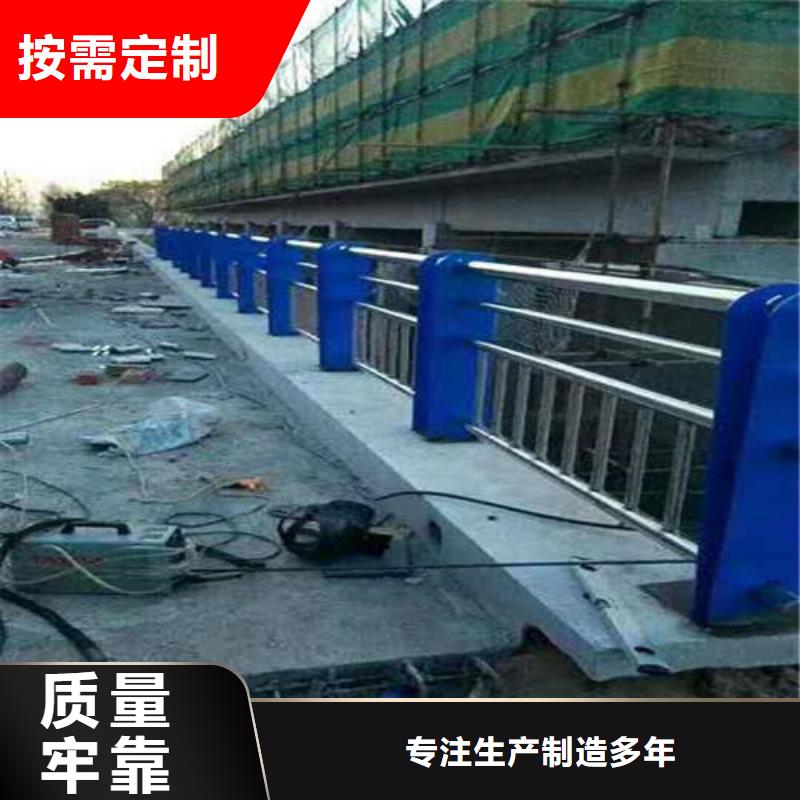 不锈钢复合管-城市景观防护栏大量现货供应