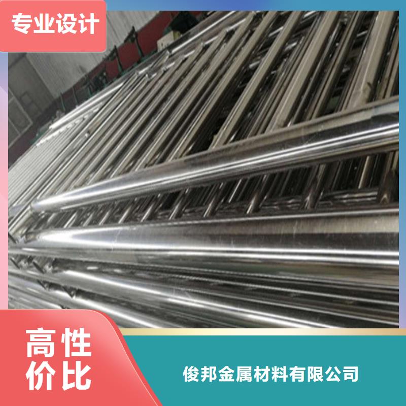 不锈钢复合管景观护栏严格把关质量放心