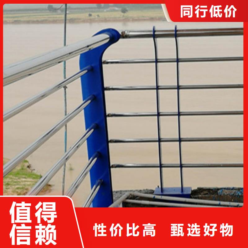 【不锈钢复合管铝合金护栏应用领域】