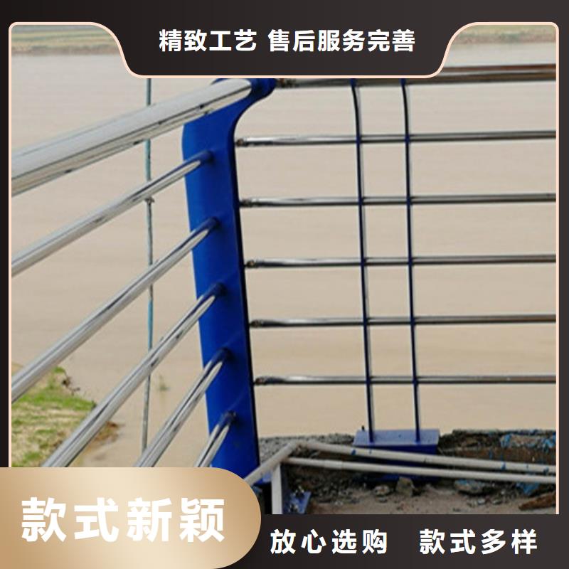 不锈钢复合管,【人行道护栏 】生产安装