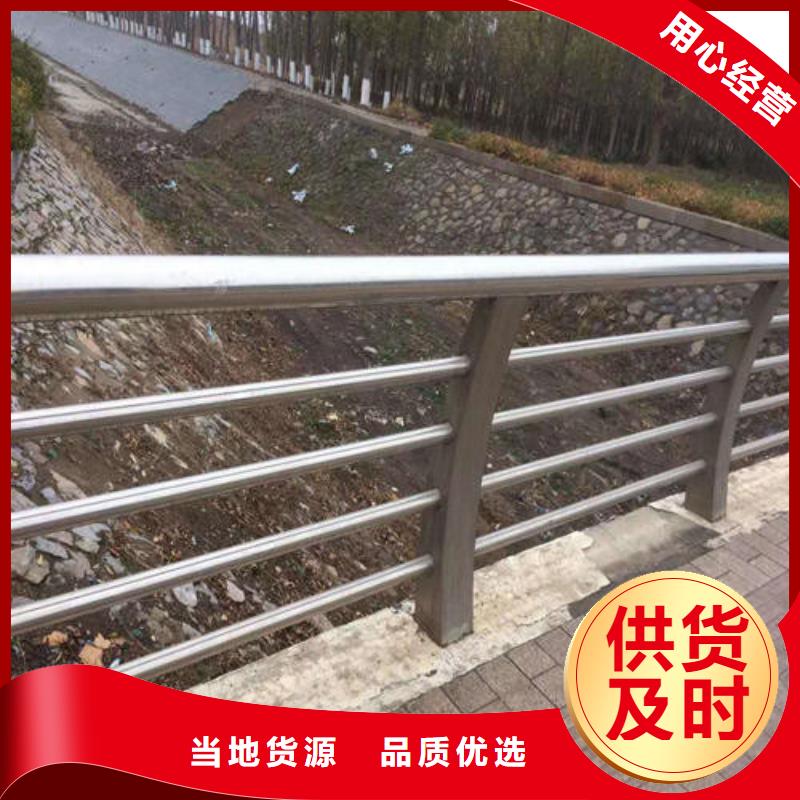 不锈钢复合管 仿木护栏 精心选材
