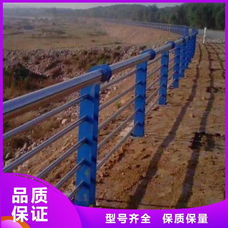 不锈钢复合管景观护栏产地工厂