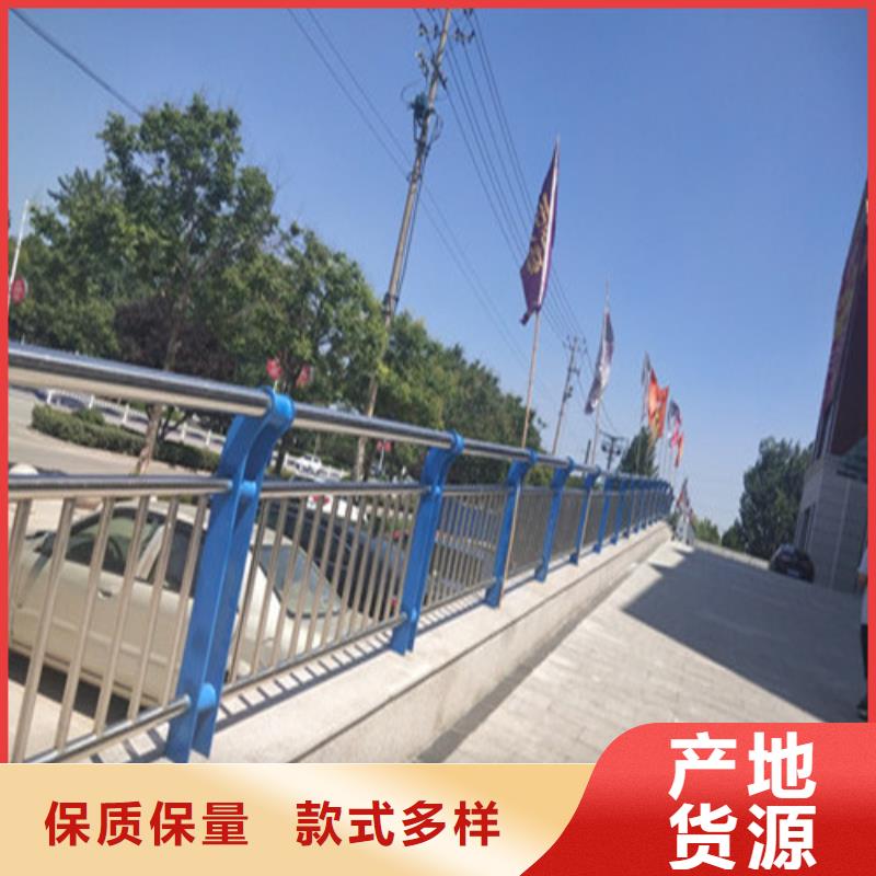 不锈钢复合管 【防撞桥梁护栏】生产厂家