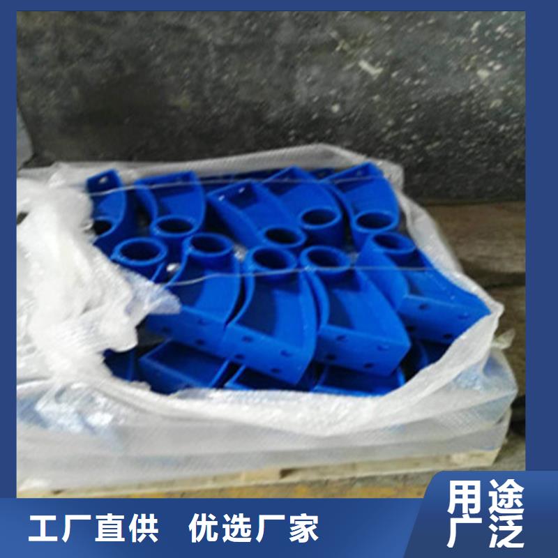 不锈钢复合管-人行道护栏 诚信厂家