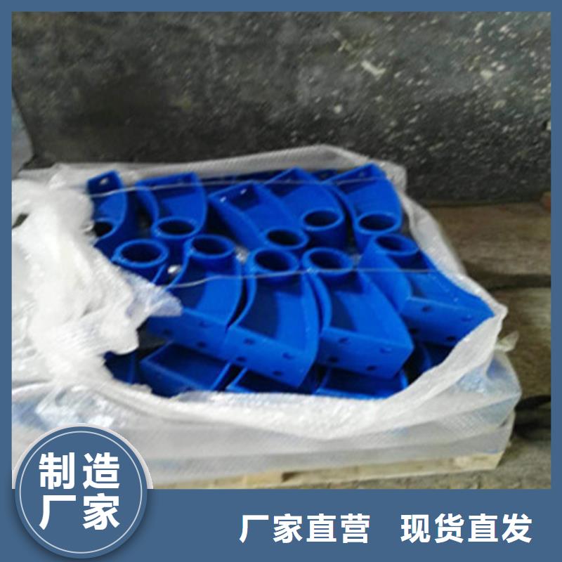 不锈钢复合管景观护栏严格把关质量放心