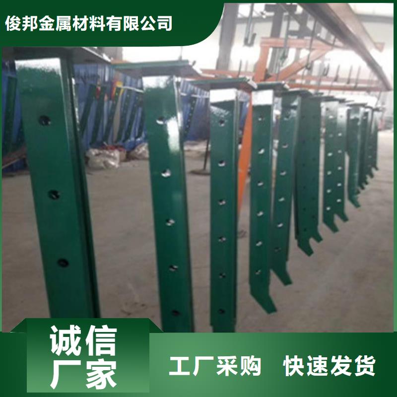 不锈钢复合管,【景观】护栏源厂定制
