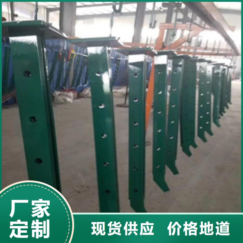 不锈钢复合管【景观】护栏定金锁价
