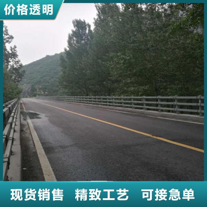 不锈钢复合管【交通护栏】打造好品质